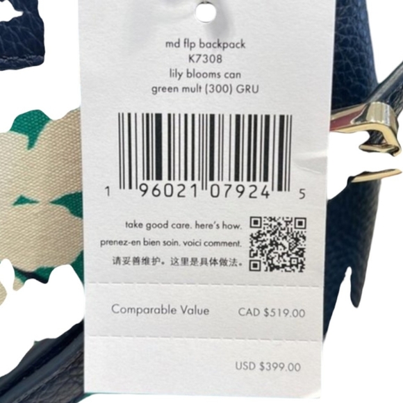 NWT Kate Spade ♠️ Leila Medium Flap Backpack Lily Blooms Green Multi Color - Picture 3 of 11